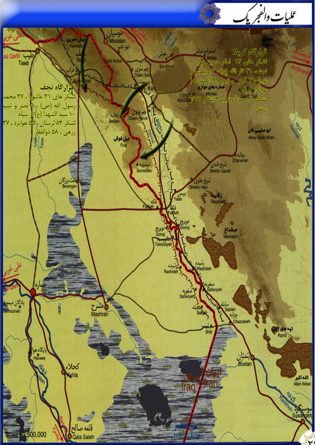 نقشه والفجر 1